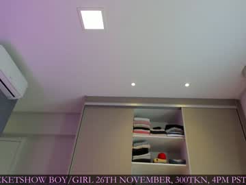 webcam girl jeangreybianca image #5768684