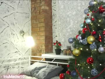webcam couple emiliacourtney image #5969631