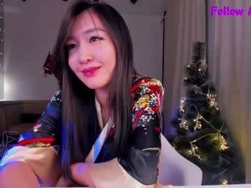 webcam girl natsumiito image #6113688