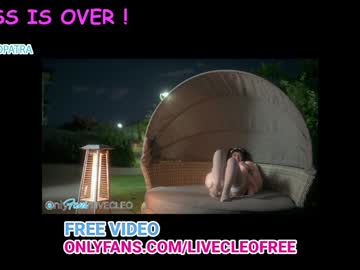 webcam girl livecleo image #8110399