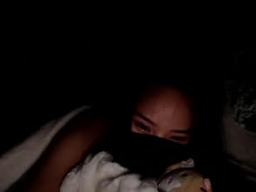 webcam girl alice_lee18 image #3338401