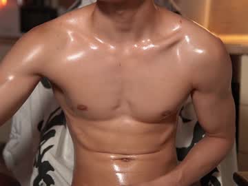 webcam man chan_pak image #2179334