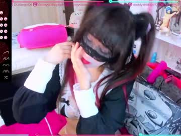 webcam girl daddyslittlegirl01 image #1716726