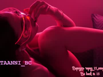 webcam girl taanni_bc image #3815650