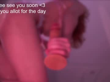 webcam girl sweetkira555 image #2411462