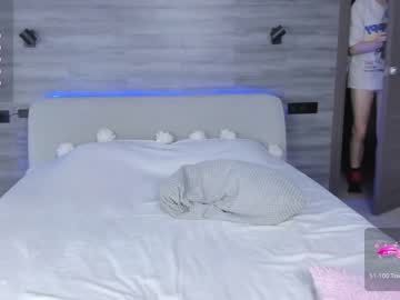 webcam couple honeymoon1100 image #5778205