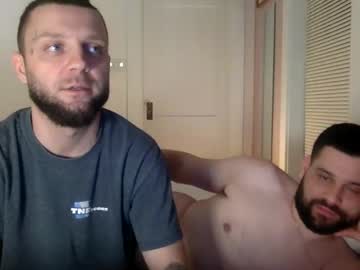 webcam man change340 image #8868368