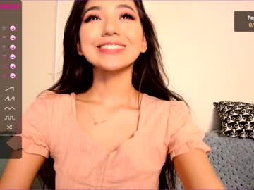 webcam girl iminako image #1688832