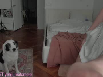 webcam girl vivienne_westwoood image #4249446