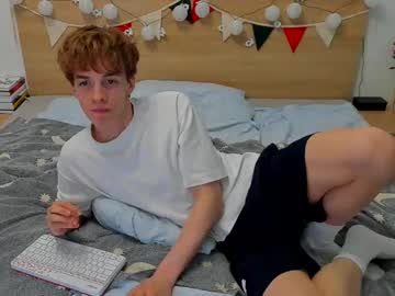 webcam man lanny_fandi image #9615807