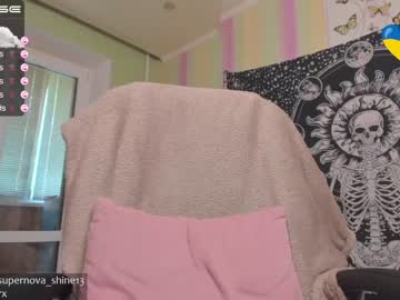 webcam girl danikanappi image #1988882