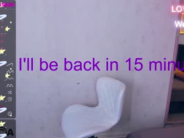 webcam girl kitty_wood image #3809854