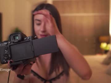 webcam girl emyii image #5834175