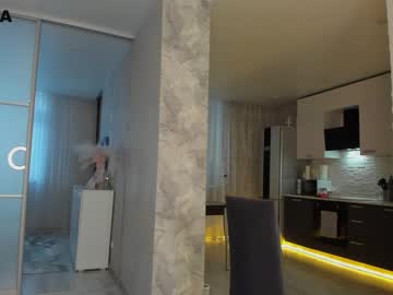 webcam girl mia_devill image #3860925