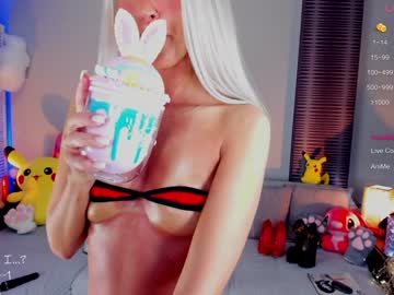 webcam girl blush_mikki image #8157477