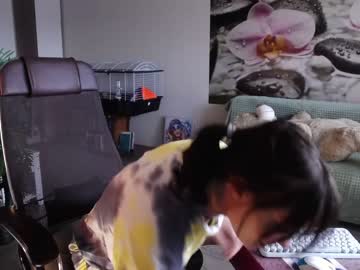 webcam girl jennycutey image #4724529