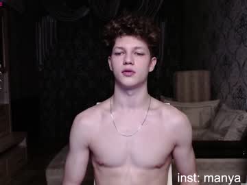 webcam man mario_serhos image #1189403