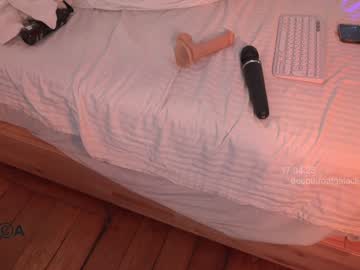 webcam girl _deepthroatgalactica image #9234320
