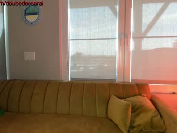 webcam girl doubedeesarai image #4399405