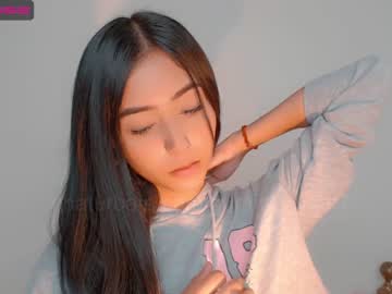 webcam girl gummy_bear7 image #2328027