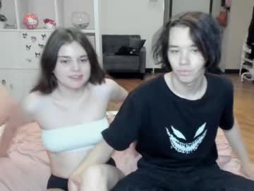 webcam couple denny_r image #2817301